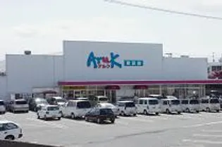 メゾン・ド・NANA【1階】の周辺