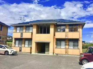 メゾン ド セリーヌ IIの画像