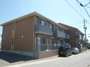 シャーメゾン ルシエルの画像