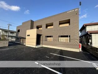 ハイマートJJの画像