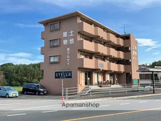 マルセイビルの画像