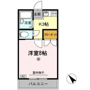 1Kの間取り画像