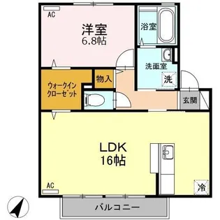 エスポワール【2階】の間取り