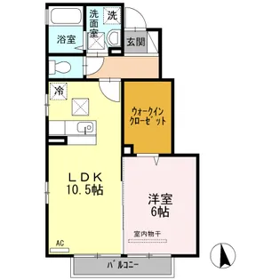 ウェルネス【1階】の間取り