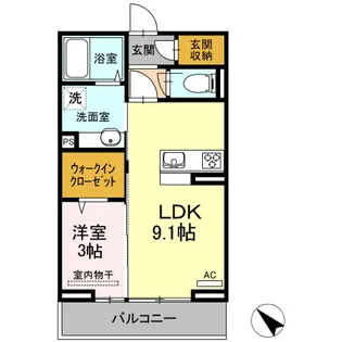 プレサーブ日の出Ⅱ【301号室】の間取り