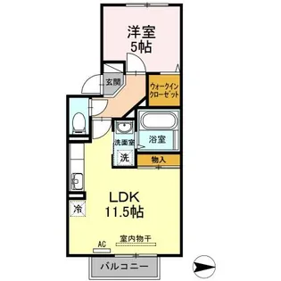 ブルー・ヴェール【2階】の間取り