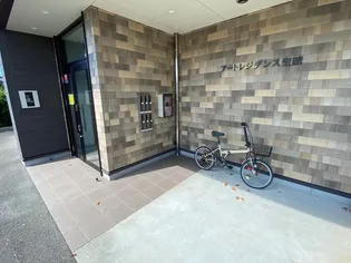 アートレジデンス聖蹟【2階】の内装