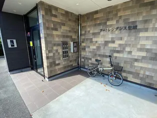 アートレジデンス聖蹟【2階】のその他画像