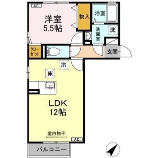 プライムプレサージ.【1階】の間取り