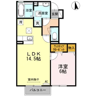 アベニュー中山II【1階】の間取り