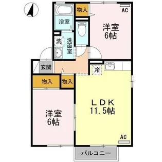 ハピネス則貞【1階】の間取り