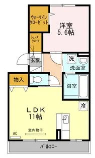 ハウスひまわり【2階】の間取り