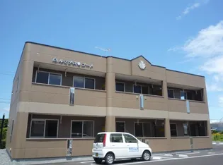 ルミナス コートの画像