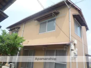 中司アパートの画像