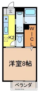 アルテミス花園【205号室】の間取り