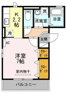 セントレ ドゥ ブランシェU【2階】の間取り