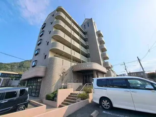 アビタシオン柳町の画像