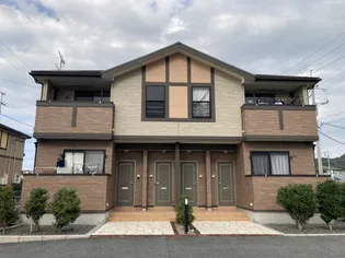 メゾン ルミエールFの画像