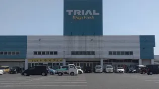 レオネクストクレール メゾン【202号室】の周辺