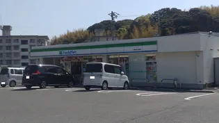 レオパレスかのん【202号室】の周辺