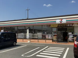 レオパレスかのん【202号室】の周辺