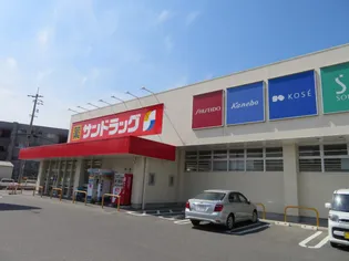 レオネクストやすらが丘Ⅰ【205号室】の周辺