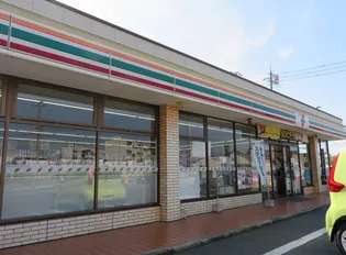 レオネクストやすらが丘Ⅰ【205号室】の周辺