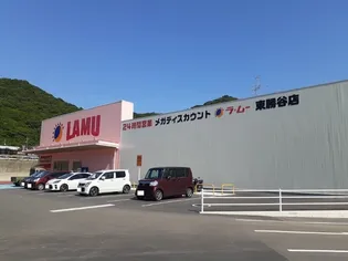 クラシック ヒルズ【2階】の周辺