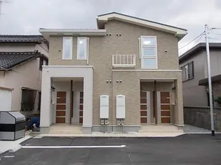 シャトーさくらの画像