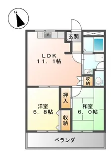 2LDKの間取り画像