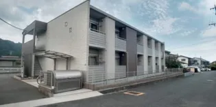 クレイノサンライズ吉志の画像