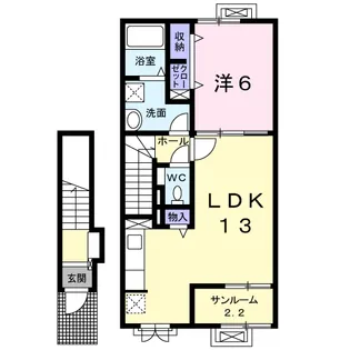 ウエストヒルズ【2階】の間取り