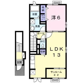 ユリシス【2階】の間取り