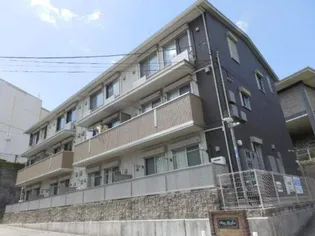 フェリオ ラ ルーチェの画像