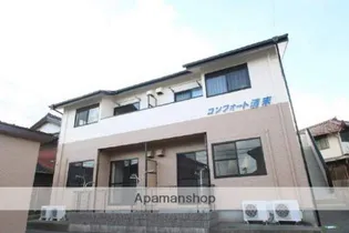 コンフォート清末の画像