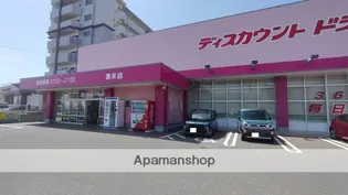 コンフォート清末【201号室】の周辺