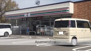 コンフォート清末【201号室】の周辺