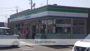 コンフォート清末【201号室】の周辺