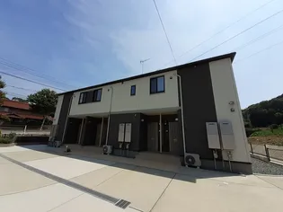 TERRA FELICEIIの画像