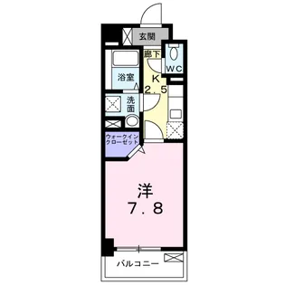 ニュー和ハイツ【6階】の間取り