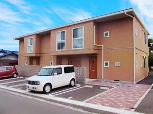 シャーメゾンフォルテの画像