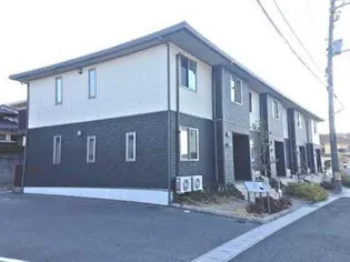 シャーメゾンリアンジュの画像