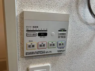 メゾンノーブルⅡ【2階】の内装
