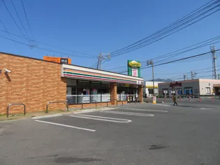 メゾンノーブルⅡ【2階】の周辺