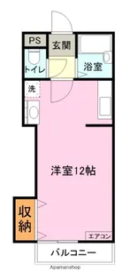 ウェルス宮の下Ⅱ【212号室】の間取り