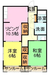 第一坂野ビル【302号室】の間取り