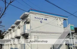 マリンコーポ吉見 B棟の画像