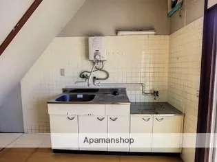 こだまアパートC【2号室】のキッチン