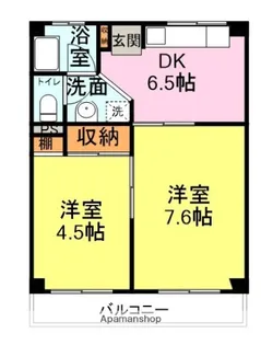 ロイヤルマンション【3階】の間取り