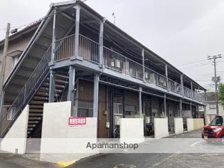 元町アパートの画像